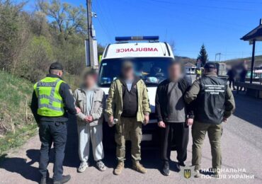 На Закарпатті викрили схему незаконного переправлення чоловіків за кордон, замасковану під медевакуацію