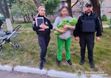 В Ужгороді розшукали викрадене немовля
