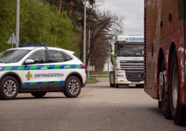 Тиждень безпеки руху: на дорогах перевірятимуть перевізників
