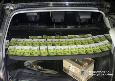 На Закарпатті викрили ще дві схеми незаконного переправлення річкою до Румунії