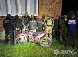 Ще три схеми переправлення військовозобов’язаних через кордон викрито на Закарпатті
