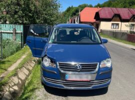 Завершено досудове розслідування смертельної аварії на Тячівщині