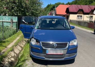 Завершено досудове розслідування смертельної аварії на Тячівщині