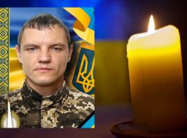 У боях за Україну загинув закарпатець Олексій Рожков