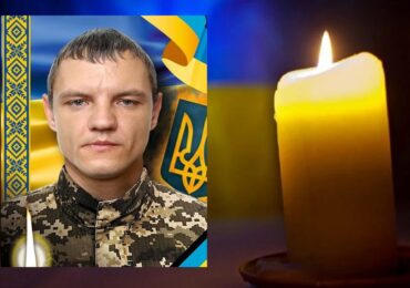 У боях за Україну загинув закарпатець Олексій Рожков