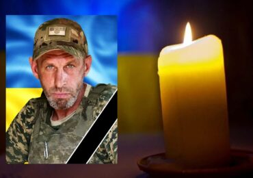 У Мукачеві попрощаються із полеглим Героєм Юрієм Шепою