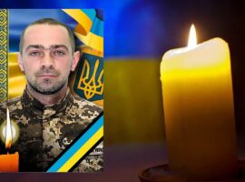 Завтра в Ужгороді попрощаються із полеглим Героєм Сергієм Захожим