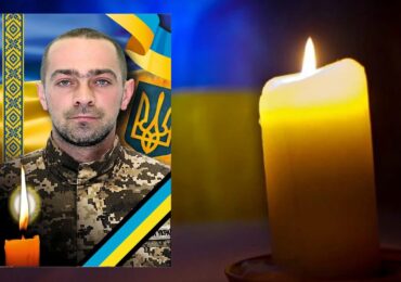 Завтра в Ужгороді попрощаються із полеглим Героєм Сергієм Захожим