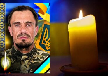 В Ужгороді попрощаються із полеглим Героєм Олександром Скляровим