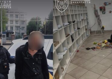 В Ужгороді затримали чоловіка за хуліганство у відділенні «Укрпошти»