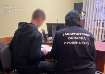 Агенти рф на Закарпатті постануть перед судом за збір інформації про стратегічні об’єкти