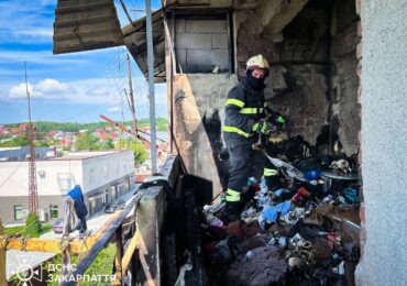 На Хустщині через займання у квартирі травмувалася жінка