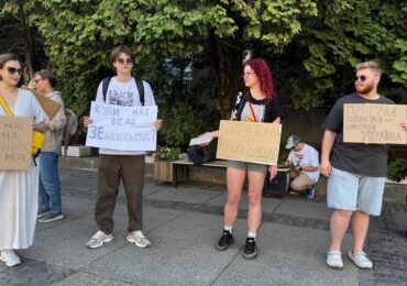 Україну охопила хвиля протестів через відставку Федорова: в Ужгороді також розпочався мітинг