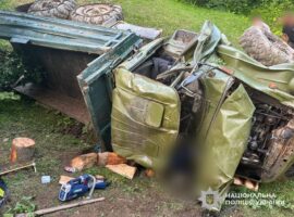 На Рахівщині через зсув ґрунту перекинувся ЗІЛ: загинув пасажир