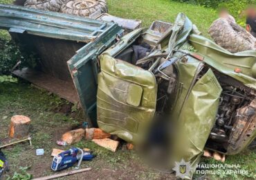 На Рахівщині через зсув ґрунту перекинувся ЗІЛ: загинув пасажир