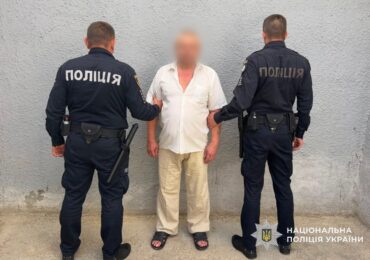 На Хустщині затримали чоловіка за неправдиве повідомлення про замінування будинку