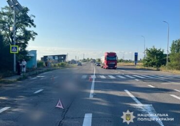 На Ужгородщині розслідують смертельну аварію, у якій загинула жінка-пішохід