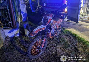 На Закарпатті у смертельній ДТП загинули 16-річний мотоцикліст і 60-річна жінка