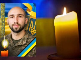 Завтра в Ужгороді попрощаються із полеглим Героєм Артемом Ромчаком