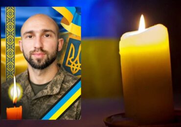 Завтра в Ужгороді попрощаються із полеглим Героєм Артемом Ромчаком
