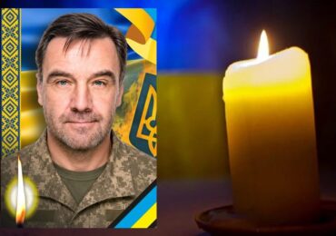 В Ужгороді попрощаються із полеглим Героєм Іваном Ігнацевичем
