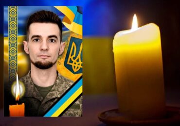 В Ужгороді попрощаються із полеглим Героєм Володимиром Жупіком