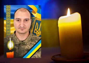 Сьогодні в Ужгороді попрощаються із полеглим Героєм Олександром Карбованцем