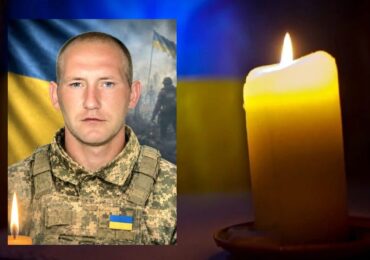 На Березнянщині підтвердили загибель захисника Євгенія Бушмакіна