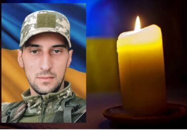 В Ужгороді завтра попрощаються із полеглим Героєм Володимиром Рогачем
