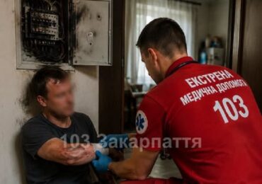 На Тячівщині чоловік отримав опіки через загоряння електрощитка