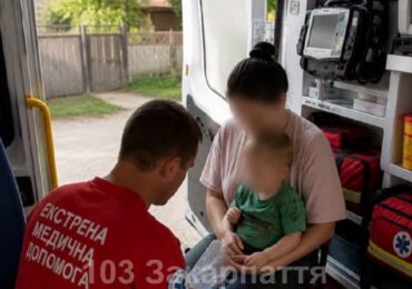 На Тячівщині дворічний хлопчик проковтнув отруту для гризунів