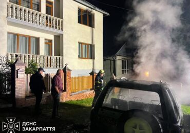 У Міжгір'ї загорівся Land Rover: власник отримав опіки