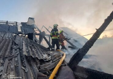На Хустщині через ймовірне коротке замикання бойлера сталася масштабна пожежа