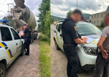 На Закарпатті покарали водія за злив бетонної суміші біля озера Синевир