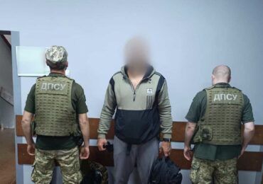 На Закарпатті затримали чоловіка, який через Карпати повертався з Іспанії в Україну