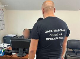 На Закарпатті судитимуть посадовця сільради за земельну аферу на 9 мільйонів
