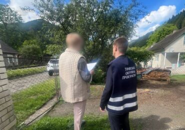 На Закарпатті судитимуть екскадастрову реєстраторку через незаконне оформлення 33 гектарів лісу