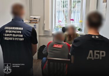 На Закарпатті екскомандира батальйону підозрюють у сприянні ухиленню військовослужбовиці від служби