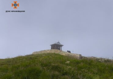 На горі Піп Іван хмарно та прохолодно: температура +9°C