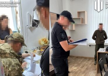 Операція «Чесний призов»: ДБР проводить масштабні обшуки в ТЦК
