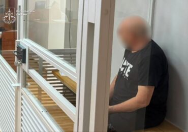 На Закарпатті 66-річного чоловіка підозрюють у зґвалтуванні двох малолітніх сестер