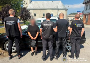 У Виноградові затримали жінку, яка за €6000 мала допомогти військовозобов’язаному втекти за кордон