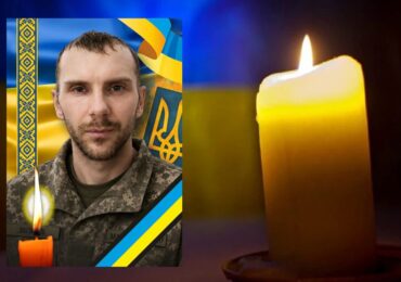 Завтра в Ужгороді попрощаються із полеглим Героєм Богданом Югасом