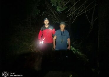 На Тячівщині гірські рятувальники знайшли заблукалого грибника