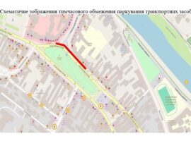 В Ужгороді 1 серпня тимчасово обмежать паркування на площі Петефі
