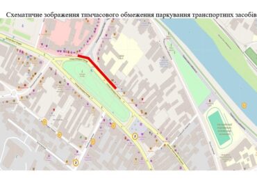 В Ужгороді 1 серпня тимчасово обмежать паркування на площі Петефі