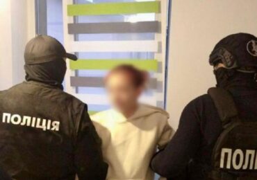 В Ужгороді шахрайку засудили до 4 років ув’язнення
