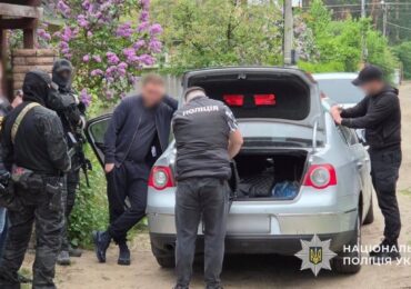 На Закарпатті судитимуть п’ятьох людей за спробу заволодіти нерухомістю на 21,3 млн грн