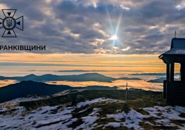 Фото дня: у Карпатах температура повітря 0°С