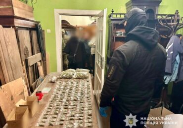 Поліція Закарпаття припинила діяльність наркоугруповання зі щомісячним прибутком 1,2 мільйона гривень